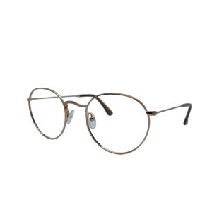 Armação de Óculos Hb Ductenium 0451 10104510164010 Dourado Brilho 