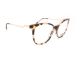 Armação de Óculos Evoke Evk Rx63 G23 Marrom Tartaruga 